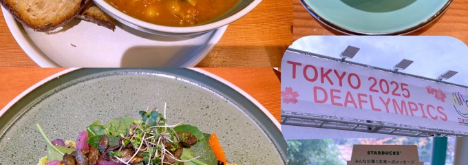 アリサンパーク