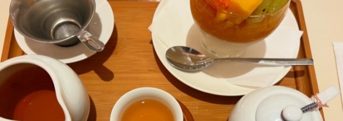 茶語 新宿高島屋店