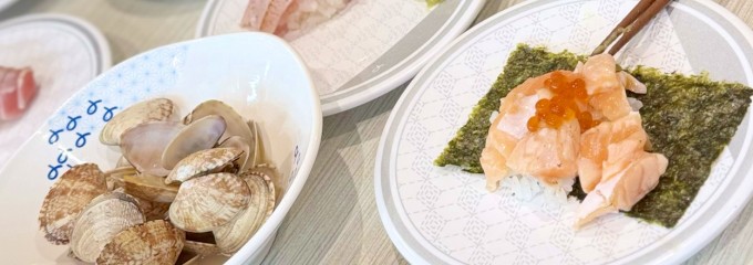 はま寿司 杉並和田店 杉並和田店