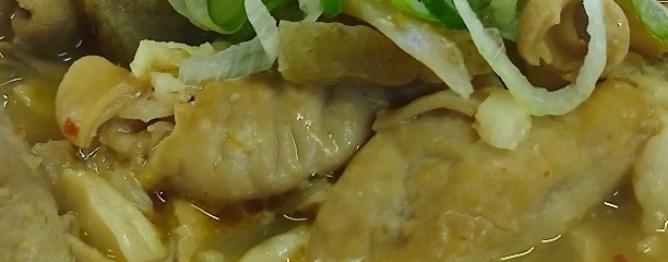 焼鳥日高 JR新杉田店