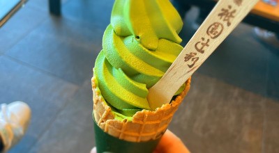 祇園辻利 東京スカイツリータウン ソラマチ店 Oshiage 押上 アイスクリーム
