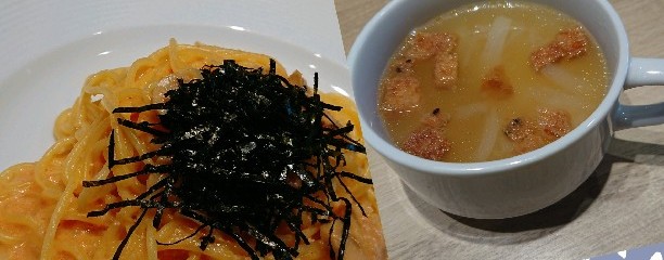 イデカフェ