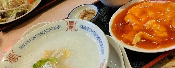 中国料理 上海菜館