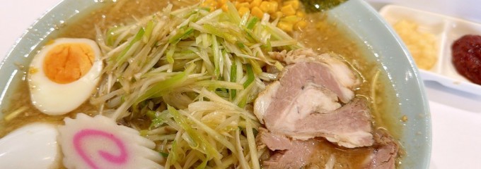 ラーメンショップ 藤岡店