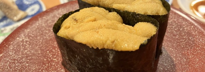 回転寿司花いちもんめ