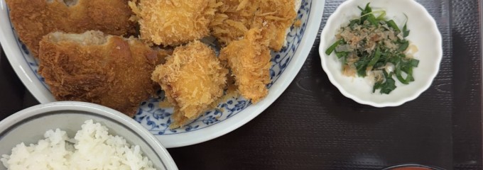 三喜食堂