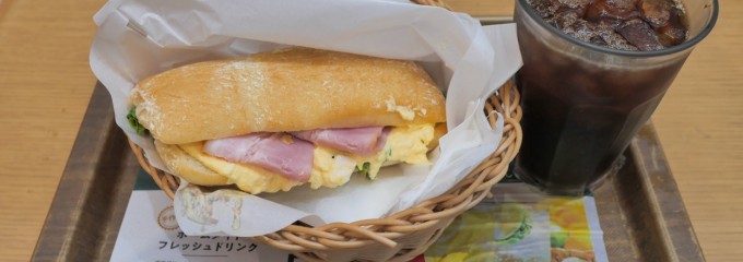 フレッシュネスバーガーエキマルシェシンオオサカソトエ