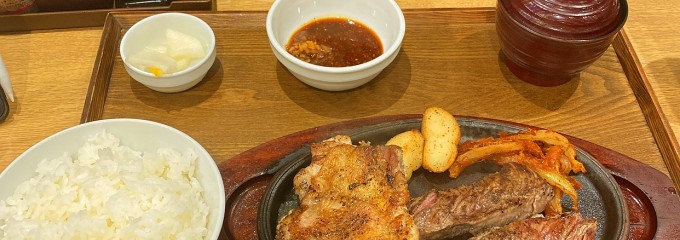 ステーキ定食松牛 上大岡店