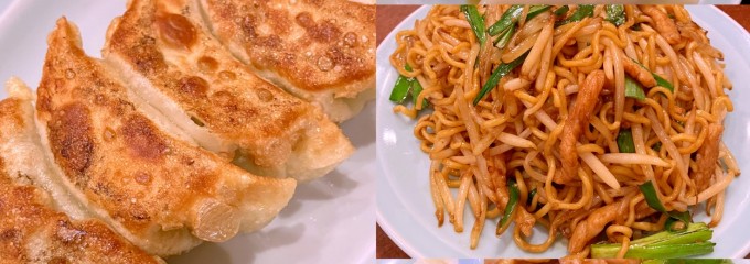 清華園