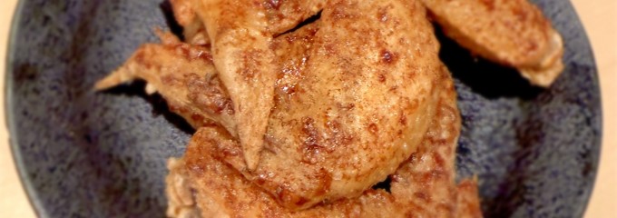 世界の山ちゃん船橋店