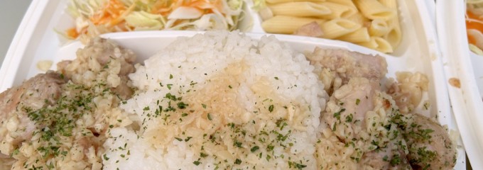 のんほいパーク