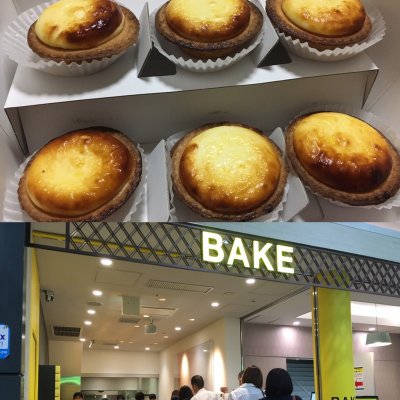 ベイク チーズ タルト ルミネ大宮店 大宮駅 ケーキ ドーナツ