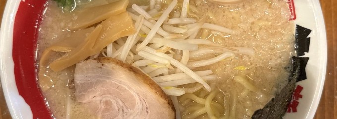 麺や天鳳