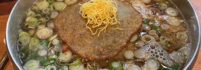 ソルヌン