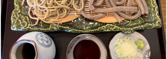 石臼挽き手打ち蕎麦 こまめ