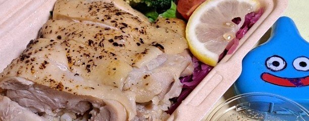 もっちり玄米と低脂質チキン とりげん食堂 菊名店