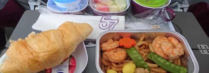 El Gaucho Argentinian Steakhouse