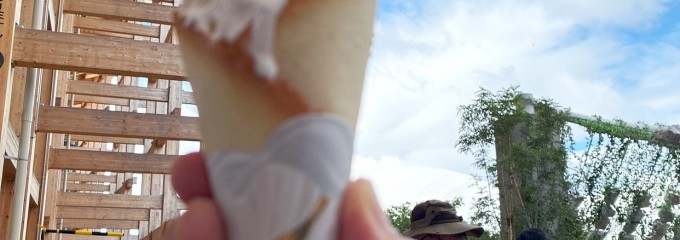 ORA外食パビリオン 宴～ウタゲ～