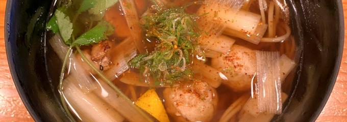 明月庵 銀座 田中屋