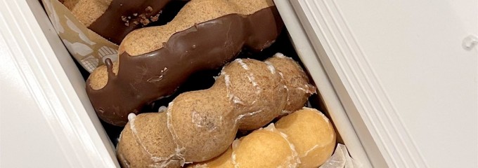 ミスタードーナツ 広島幟町ショップ