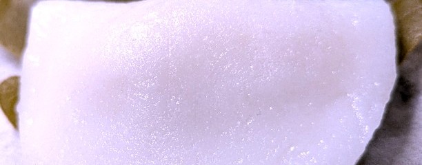 松華堂