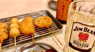 串カツ田中 有楽町店 有楽町駅 居酒屋