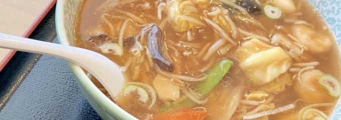 らーめんハウス王水流留店