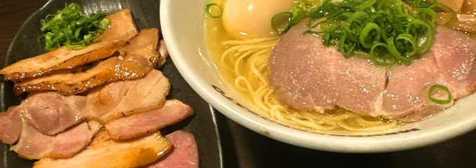 さとう 桜新町店