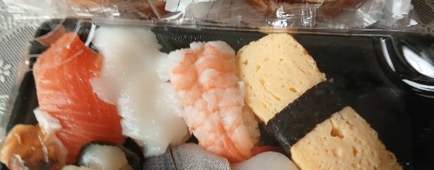 ウイング久里浜