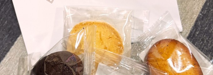 シルスマリア 平塚本店