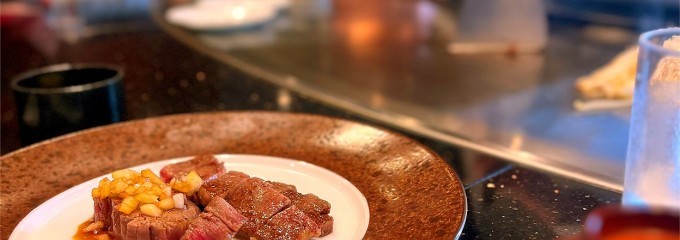 ステーキハウスハマ 六本木本店