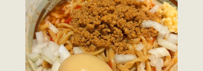 麺屋づかちゃん 港南台店