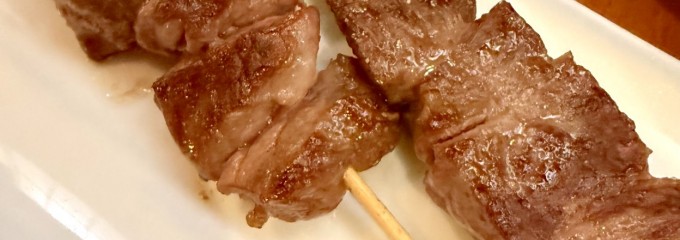 さんとく