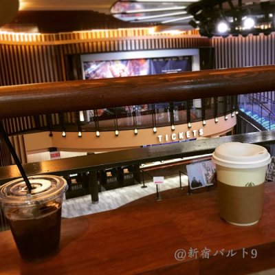 新宿バルト9 ファストフード 新宿バルト9 ファストフード