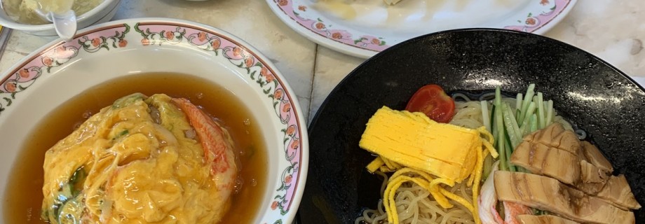 餃子の王将 東岡山店 東岡山 中華料理 ミイル