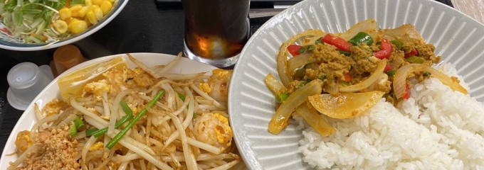 タイ料理×日本料理 GOHAN