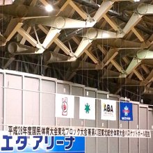 KAZOKU1693さんの写真