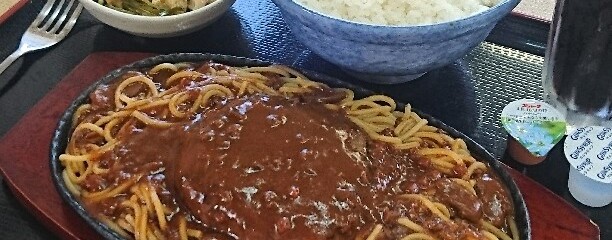 大塚屋食堂