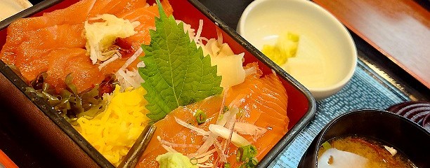 佐藤水産サーモンファクトリー店