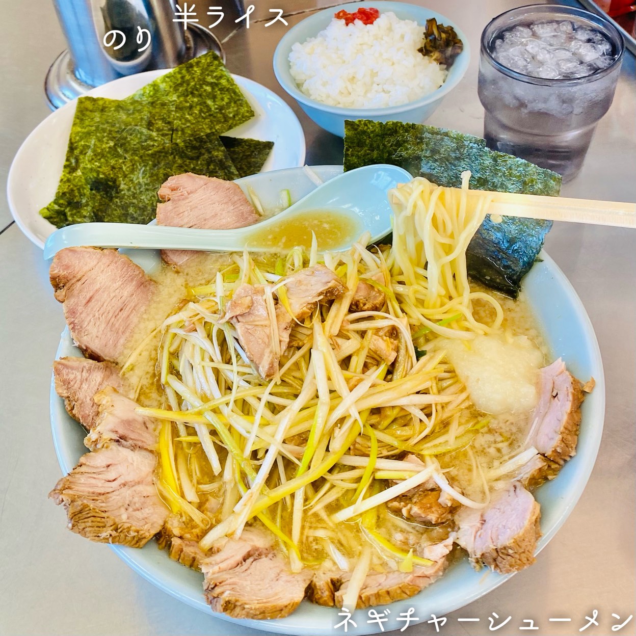 ラーメン ショップ 野田