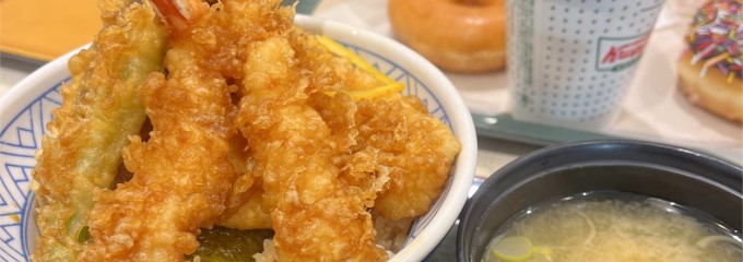 日本橋 天丼 金子半之助 ららぽーと豊洲店