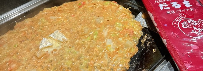 月島名物もんじゃだるま 東京スカイツリータウン・ソラマチ店