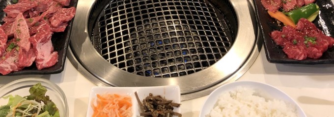 焼肉 弘城