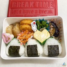 atsumimiさんの写真