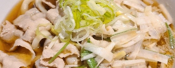 (有)高本製麺所