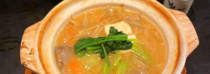 いわし料理の店　味楽