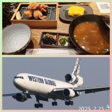 jun0816さんの写真