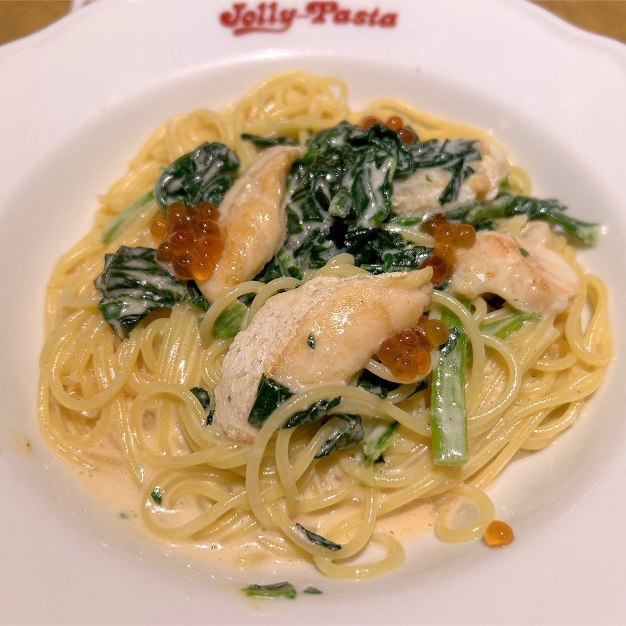 ジョリー パスタ 久留米 中央 公園 店