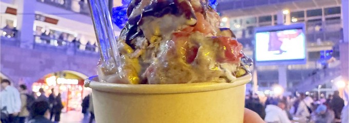 アイスクリームファクトリー