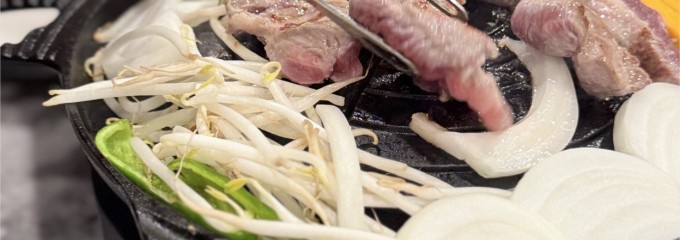 Kerapirka（ケラピリカ）